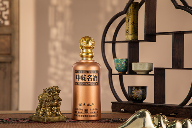 中翰名酒壬寅虎年 醬香型【53°500ml】