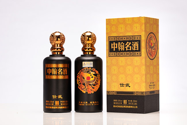中翰名酒壯武 醬香型【53°500ml】