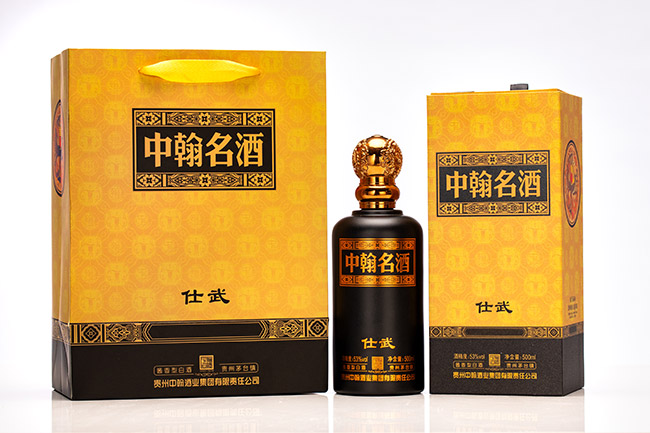 中翰名酒壯武 醬香型【53°500ml】