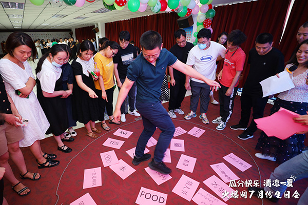 戀戀夏日,歡樂開懷!火爆網(wǎng)舉辦7月生日會,共享快樂,瓜分涼夏!