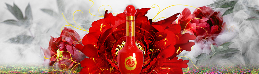 吉林省洮兒河酒業有限公司