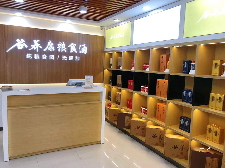 �d����B���ƘI���޹�˾