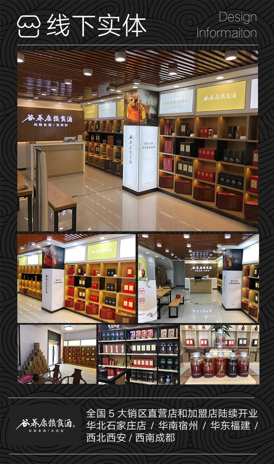 �d����B���ƘI���޹�˾