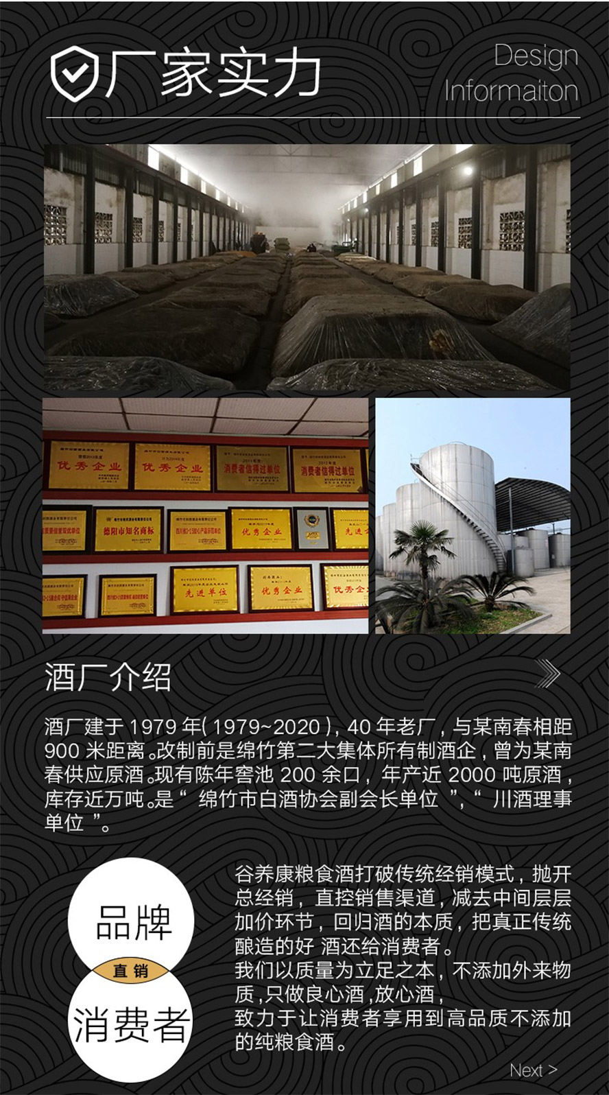 �d����B���ƘI���޹�˾