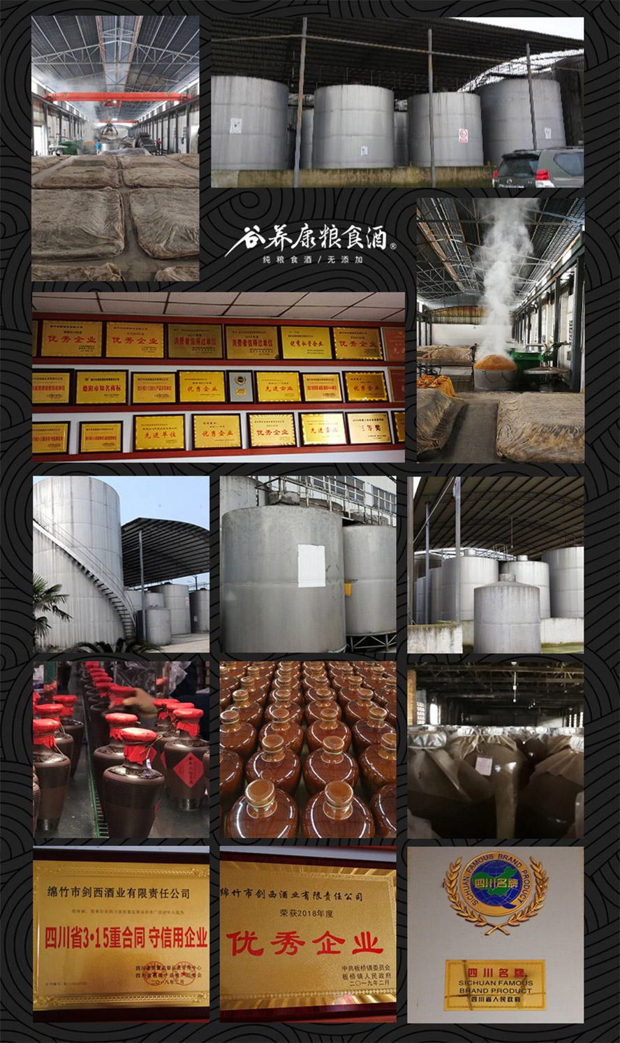 �d����B���ƘI���޹�˾