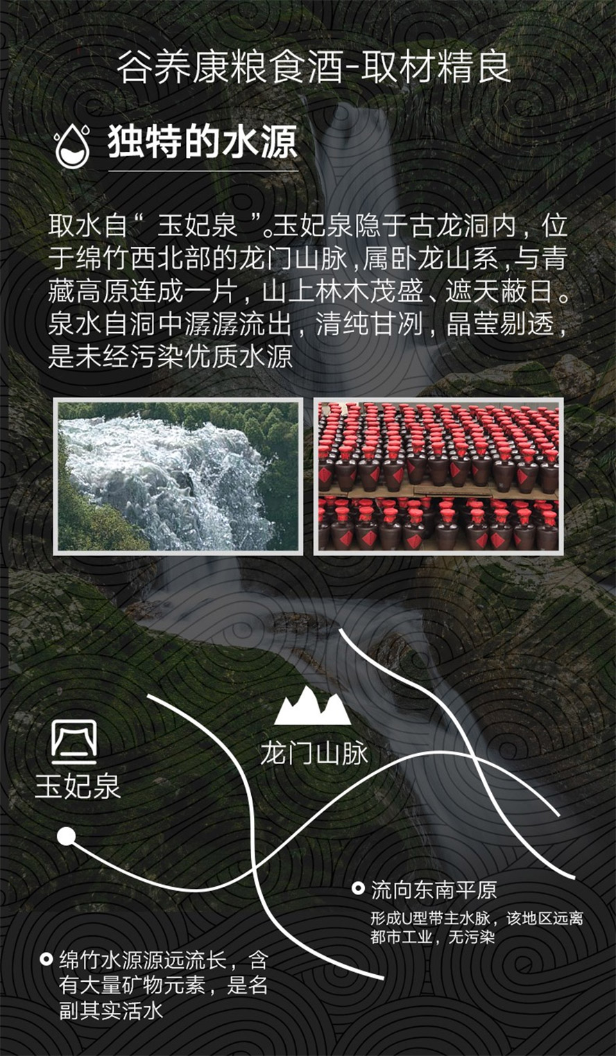 �d����B���ƘI���޹�˾