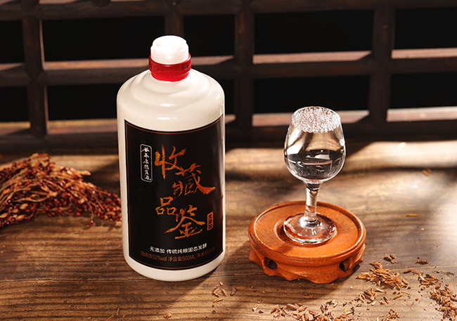 ���B���Zʳ���ղ�Ʒ�b