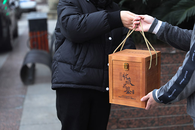 ���B���Zʳ���ղ�Ʒ�b