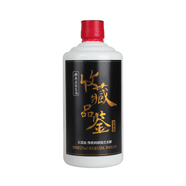 ���B���Zʳ���ղ�Ʒ�b