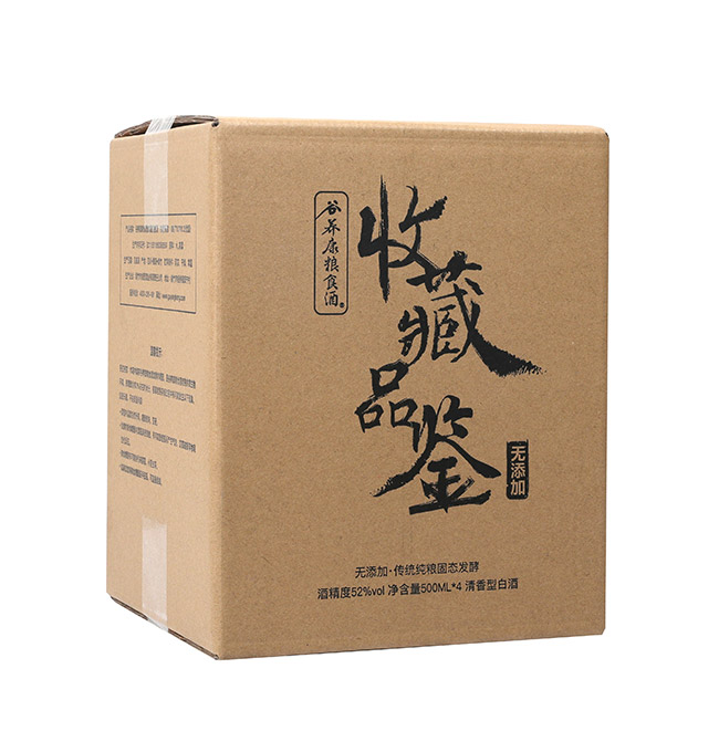 ���B���Zʳ���ղ�Ʒ�b