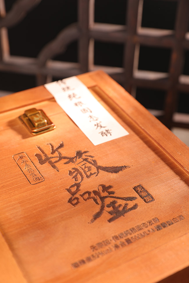 ���B���Zʳ���ղ�Ʒ�b