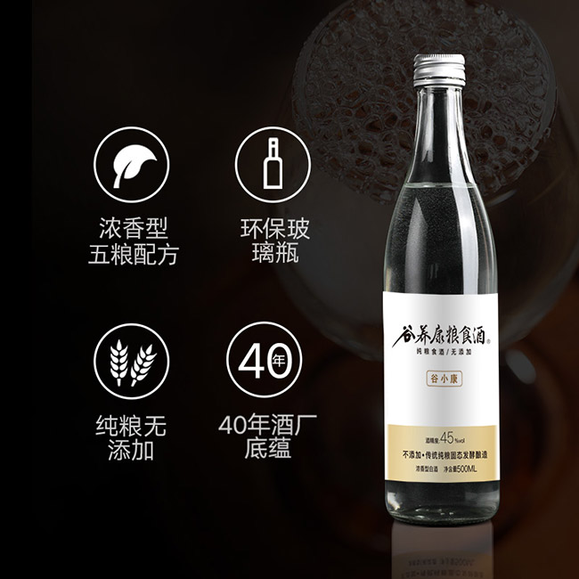 ���B���Zʳ�ƹ�С��