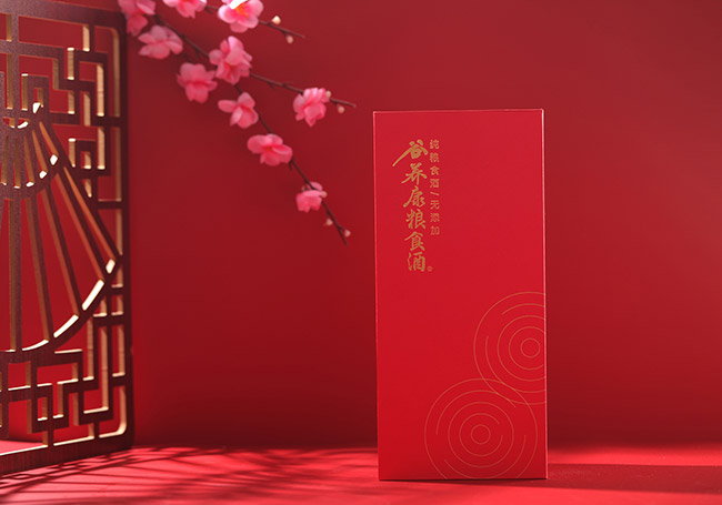 谷養康糧酒中國紅