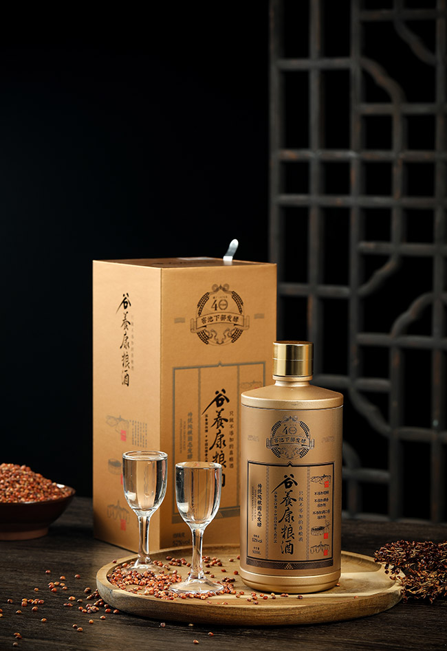 谷養康糧酒金窖齡