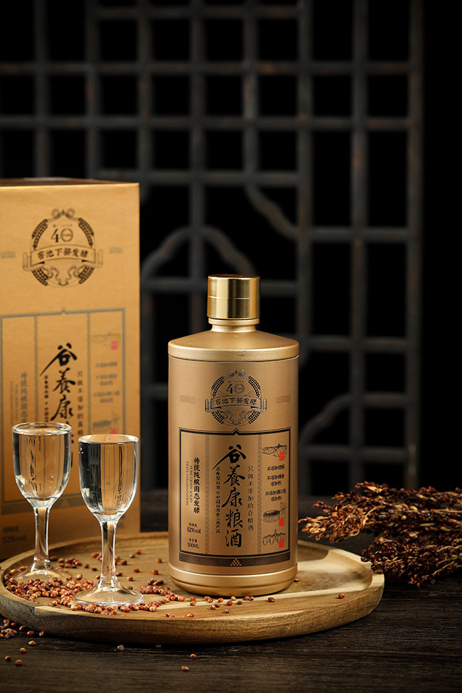 谷養康糧酒金窖齡