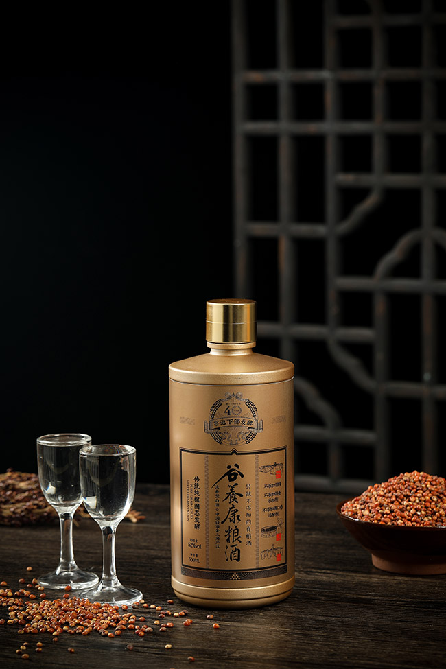 谷養康糧酒金窖齡