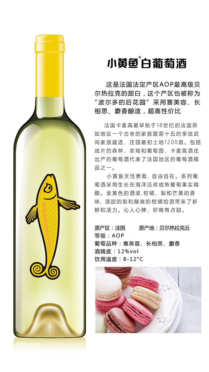 С�S�~�����Ѿơ�12��750ml��