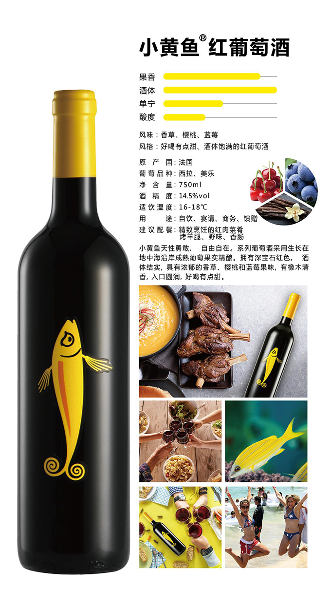 С�S�~���Ѿơ�12��750ml��