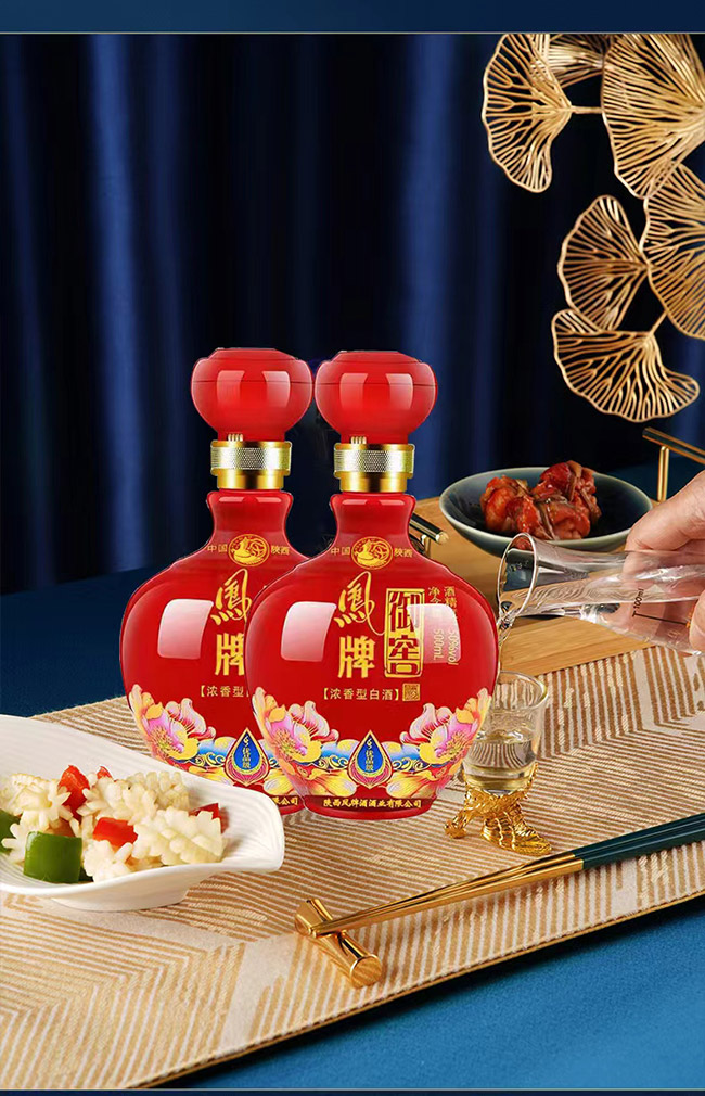 鳳牌御窖 濃香型【50°500ml】