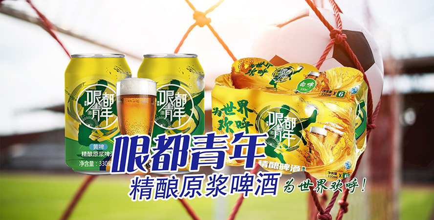 ����н��u(y��)�ƘI(y��)���޹�˾