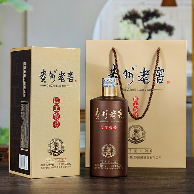 貴州老窖匠工壹號(hào) 醬香型【53°500ml】