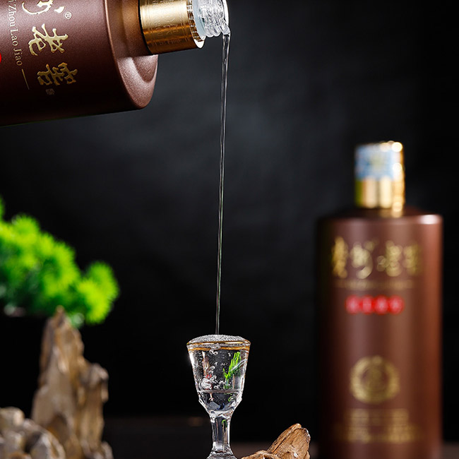 貴州老窖匠工壹號(hào) 醬香型【53°500ml】