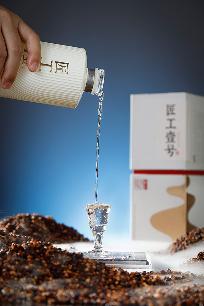 匠工壹號酒白 醬香型【53°500ml】