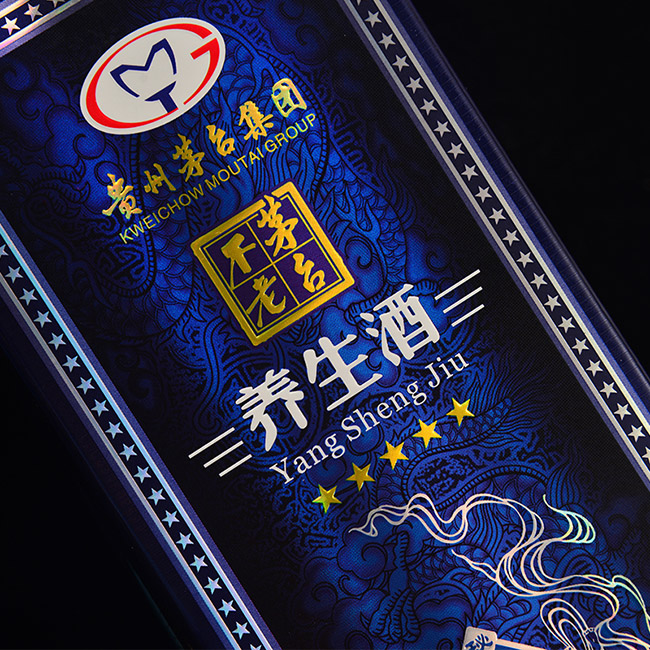 茅臺不老養生酒【43°500ml】