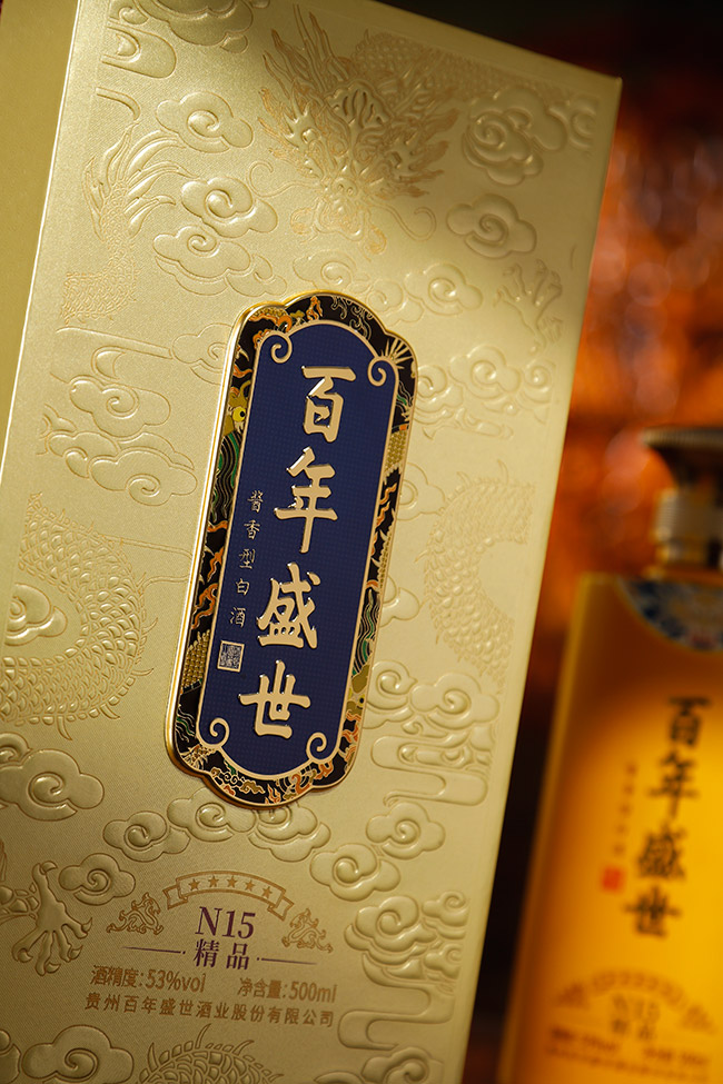 百年盛世N15 醬香型【53°500ml】