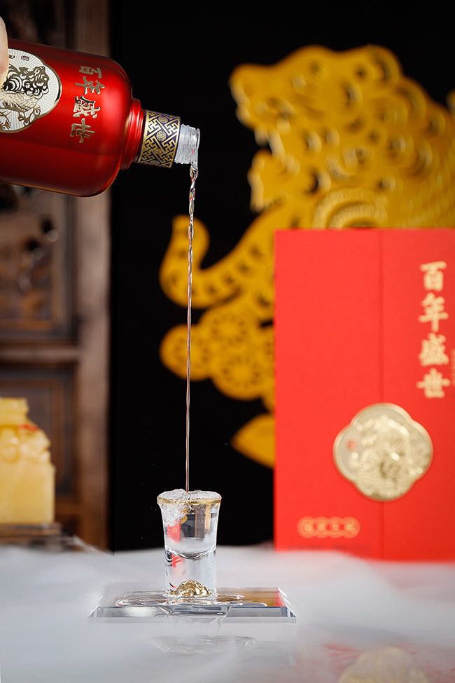 百年盛世福虎生威紅色 醬香型【53°500ml】