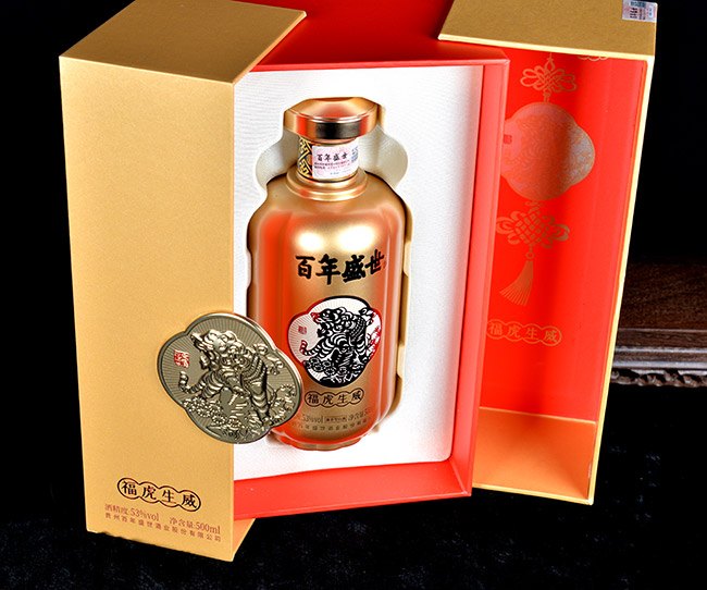 百年盛世福虎生威金色 醬香型【53°500ml】