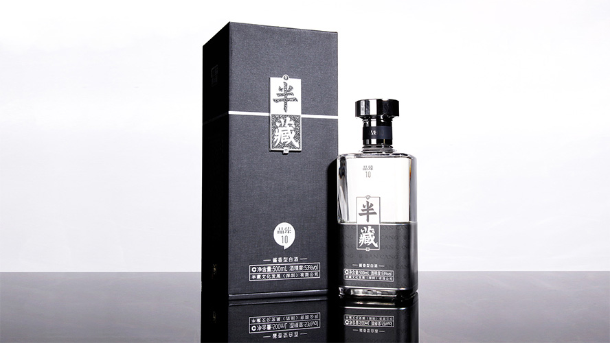 ����Ļ��lչ�����ڣ����޹�˾