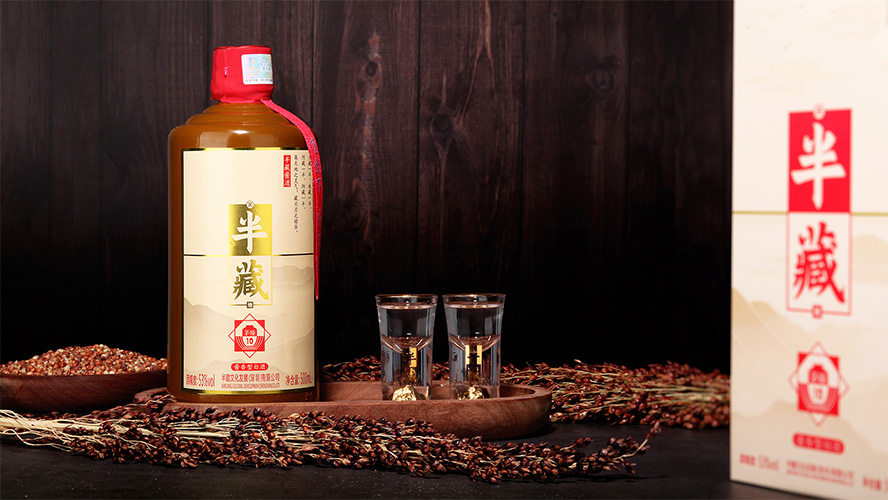 ����Ļ��lչ�����ڣ����޹�˾