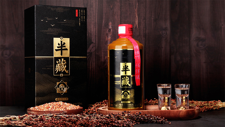 ����Ļ��lչ�����ڣ����޹�˾