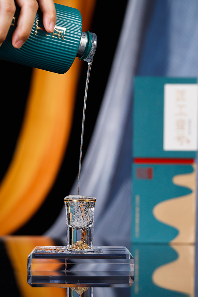 匠工壹號(hào)酒綠 醬香型【53°500ml】