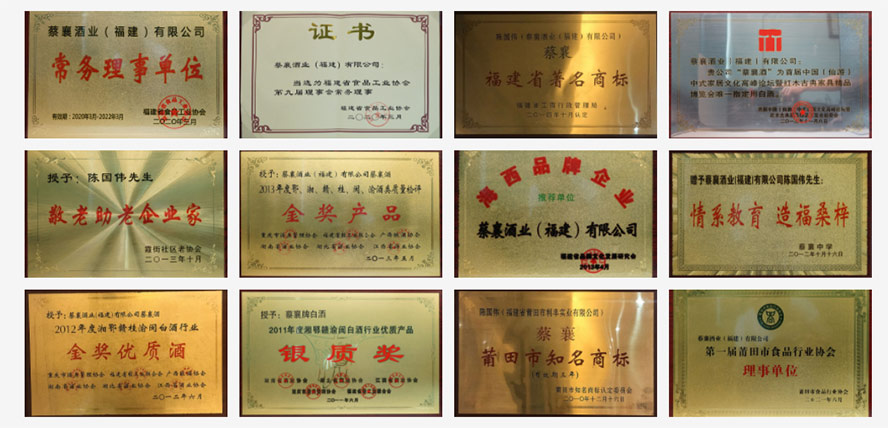 ����ƘI�����������޹�˾