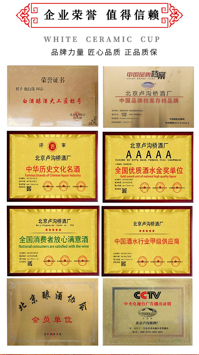 ����ţ���� �����͡�52��500ml��