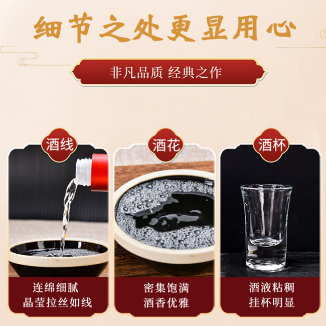 ����ţ��������^�������;Ƽ������̡�45��500ml��