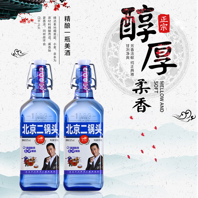 ����ţ��������^�������;Ƽ��˴������̡�50��500ml��