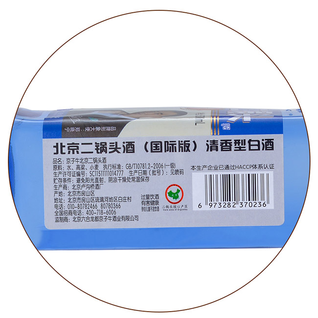 ����ţ��������^�������;Ƽ��˴������̡�50��500ml��