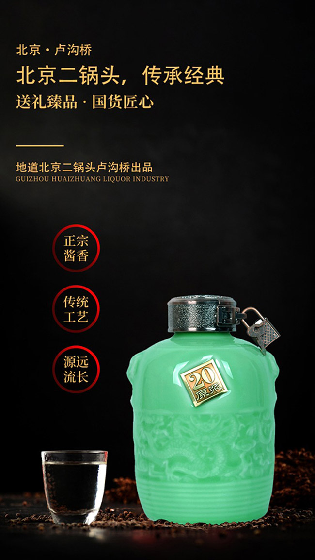 ����ţ�����ϱ���ᄾƹ�ˇ�����;Ƽ������̡�52��500ml��