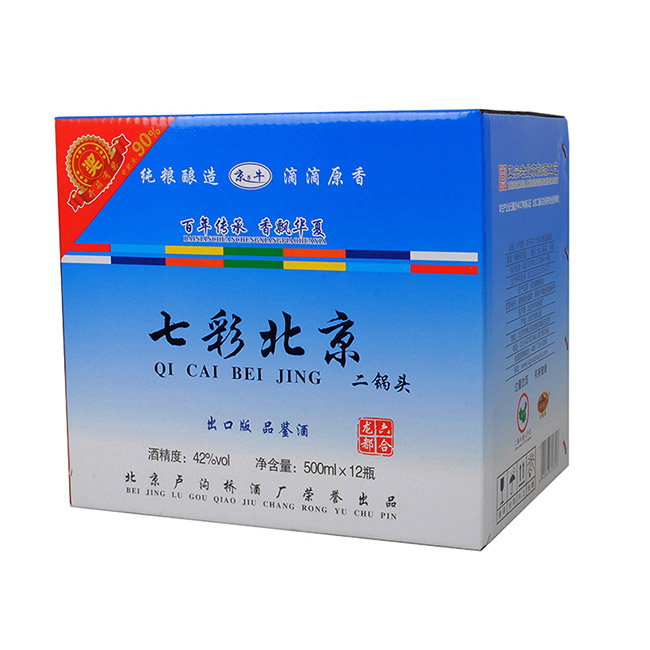 ����ţ�߲ʱ�������^�������;Ƽ������̡�42��500ml��