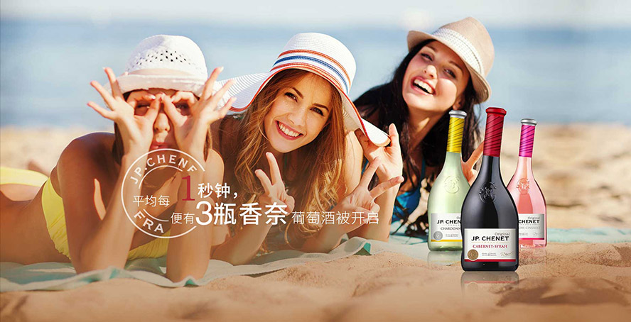 ��ϲ���ƘI������������؟�ι�˾