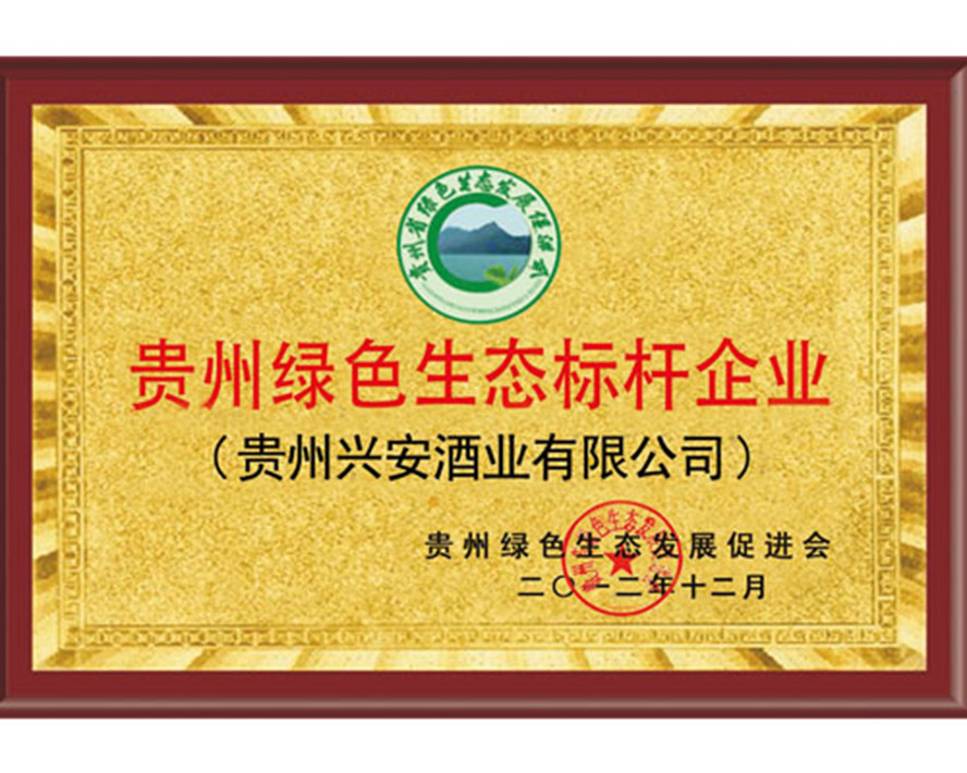     �F���d���ƘI(y��)���޹�˾���aƷ�������С�