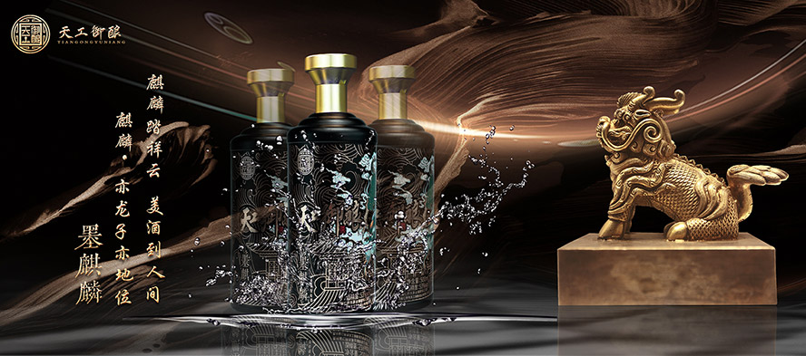     �F��ʡ�ʑ����칤��ᄾƘI(y��)���޹�˾���a(ch��n)Ʒ�������С�