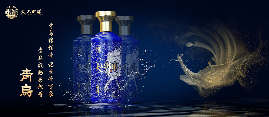     �F��ʡ�ʑ����칤��ᄾƘI(y��)���޹�˾���a(ch��n)Ʒ�������С�