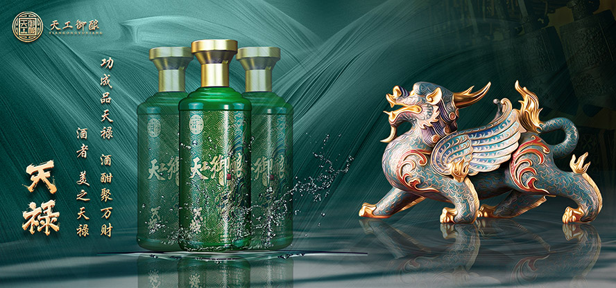     �F��ʡ�ʑ����칤��ᄾƘI(y��)���޹�˾���a(ch��n)Ʒ�������С�