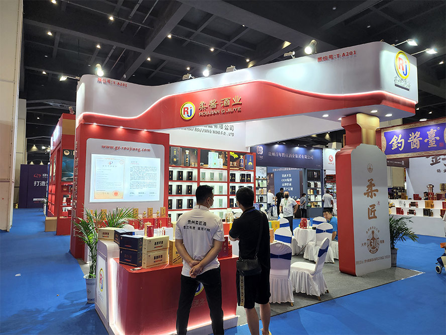 �F�����u�ƘI���޹�˾