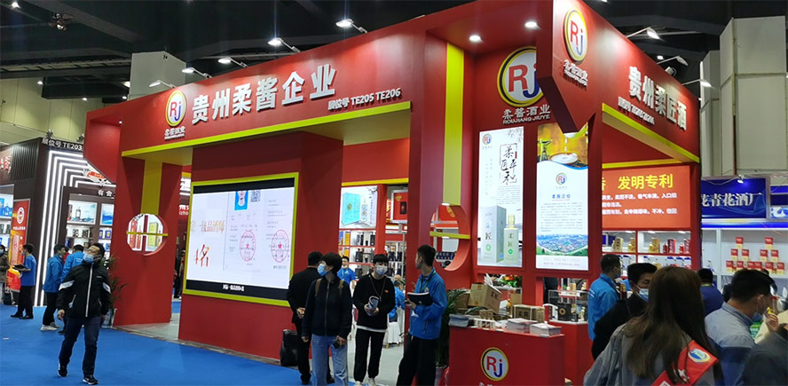 �F�����u�ƘI���޹�˾