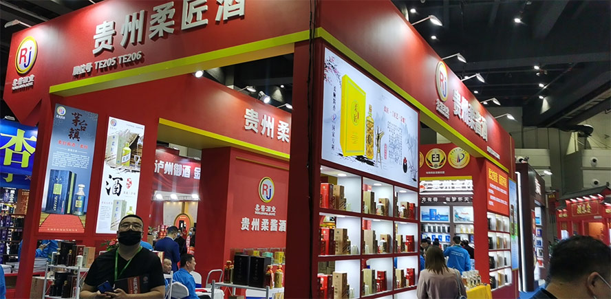 �F�����u�ƘI���޹�˾